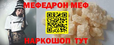 Альфа ПВП Аргун