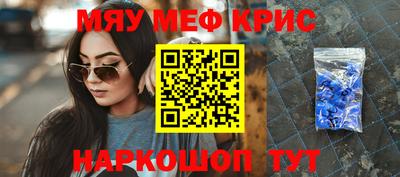 Альфа ПВП Аргун