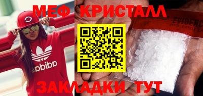 кокс Апрелевка