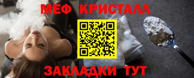 Альфа ПВП Аргун
