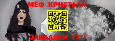 a pvp Балашиха