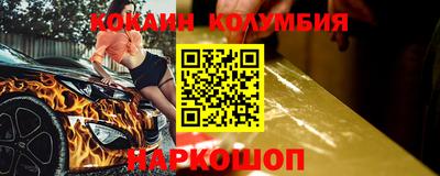 альфа пвп Апрелевка