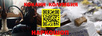 альфа пвп Апрелевка