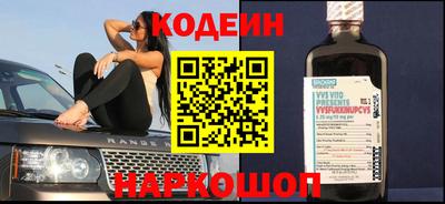 Альфа ПВП Аргун