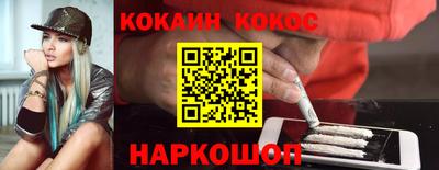 альфа пвп Апрелевка