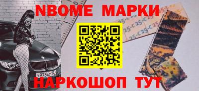 Альфа ПВП Аргун