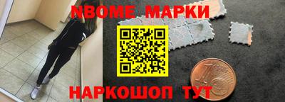 ПСИЛОЦИБИНОВЫЕ ГРИБЫ Апшеронск