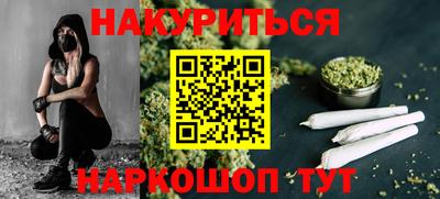 альфа пвп Апрелевка