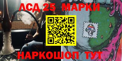 Альфа ПВП Аргун