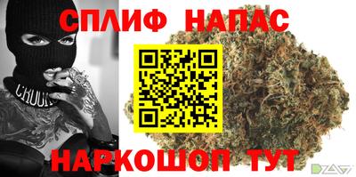 кокс Апрелевка