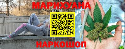альфа пвп Апрелевка