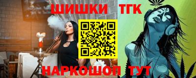 Альфа ПВП Аргун