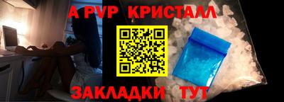 гашиш Азнакаево