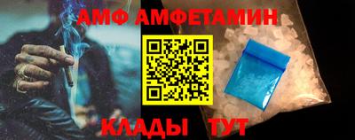 гашиш Азнакаево