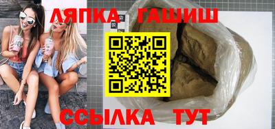 MESCALINE Бийск