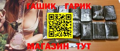 Альфа ПВП Аргун