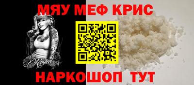 Альфа ПВП Аргун