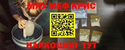 гашиш Азнакаево