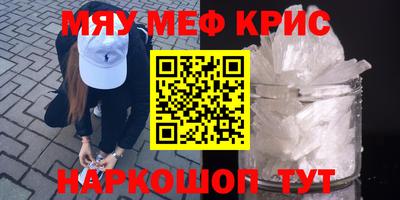 Альфа ПВП Аргун