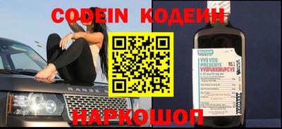 альфа пвп Апрелевка