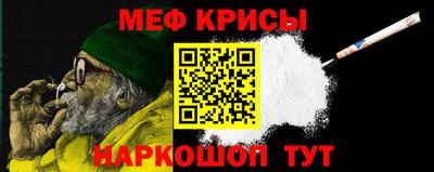 гашиш Азнакаево