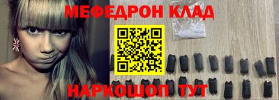 Альфа ПВП Аргун