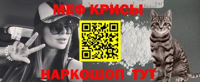 Альфа ПВП Аргун